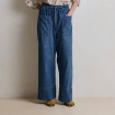 Pantalon Large Denim BABAKAR