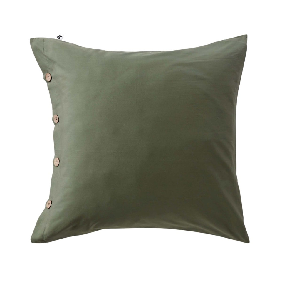 Taie D'oreiller Volant Plat en Percale PERRINE