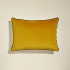 Coussin en Velours DOUBLE JEU