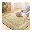 Tapis rectangulaire en Jute 120x170 FUNNY - 2 coloris 