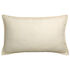 Coussin Nala volant plat brodé